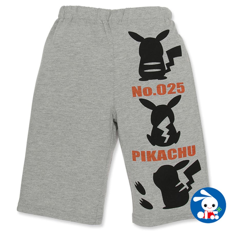 ピカチュウシルエットハーフパンツ 品番 Nmyk 西松屋 ニシマツヤ のキッズファッション通販 Shoplist ショップリスト