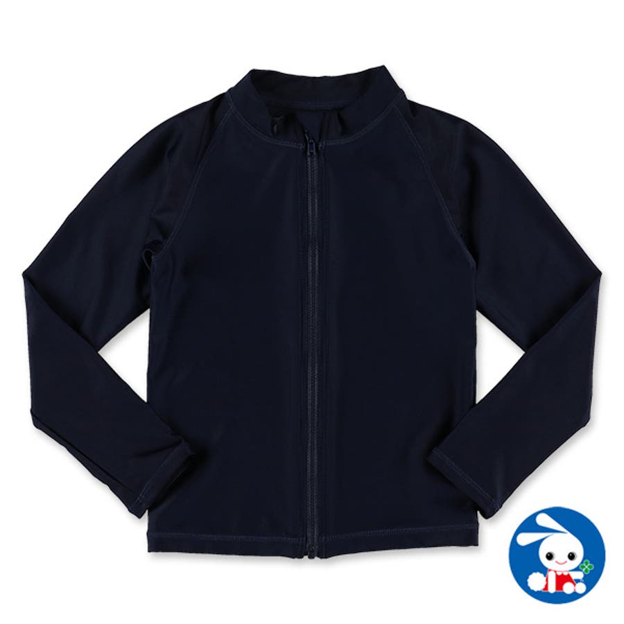 男児スクール長袖ラッシュガード 品番 Nmyk 西松屋 ニシマツヤ のキッズファッション通販 Shoplist ショップリスト