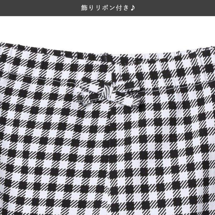 格子柄裾フリルハーフパンツ 品番 Nmyk 西松屋 ニシマツヤ のキッズファッション通販 Shoplist ショップリスト 格子柄裾フリルハーフパンツ 品番 Nmyk 西松屋 ニシマツヤ のキッズファッション通販 Shoplist ショップリスト