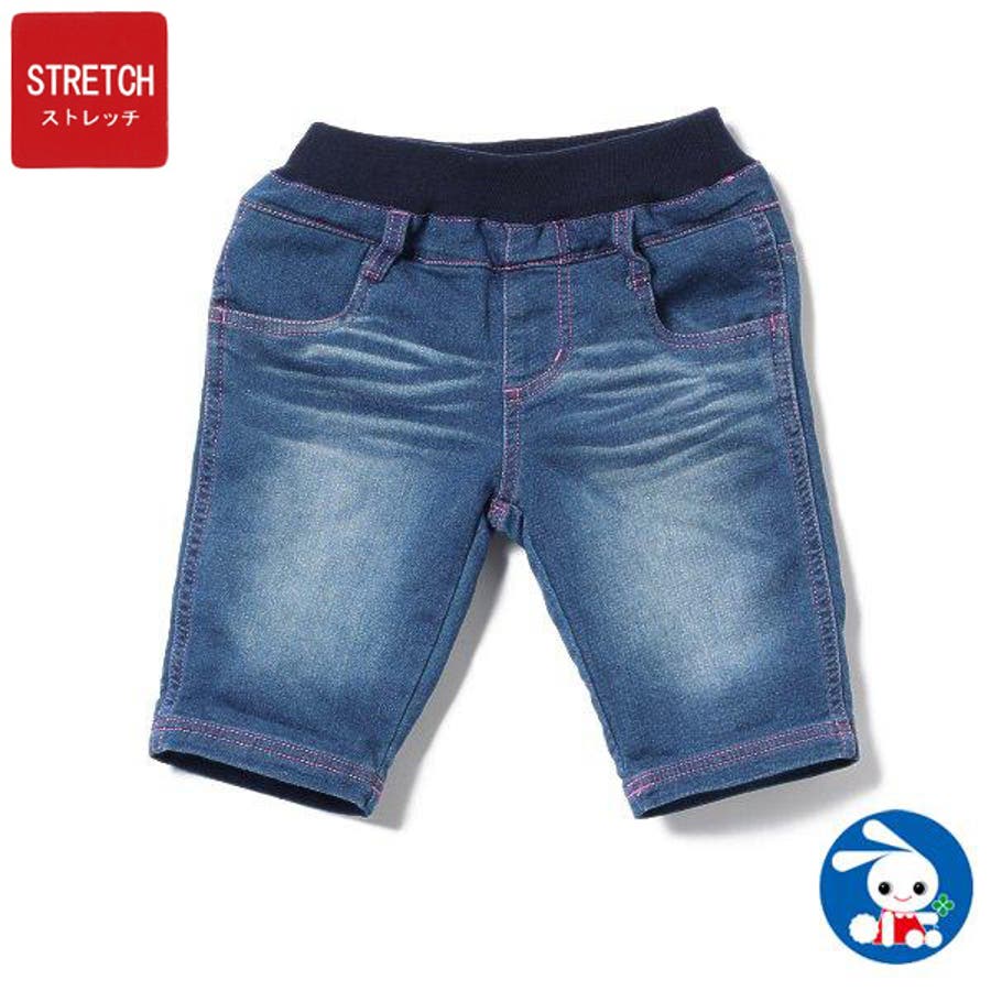 ストレッチデニムハーフパンツ 品番 Nmyk 西松屋 ニシマツヤ のキッズファッション通販 Shoplist ショップリスト ストレッチデニムハーフパンツ 品番 Nmyk 西松屋 ニシマツヤ のキッズファッション通販 Shoplist ショップリスト
