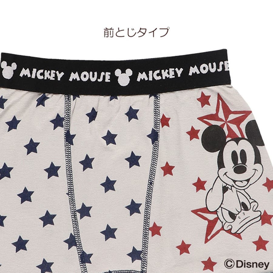 3枚組前とじボクサーブリーフ 品番 Nmyk 西松屋 ニシマツヤ のキッズファッション通販 Shoplist ショップリスト