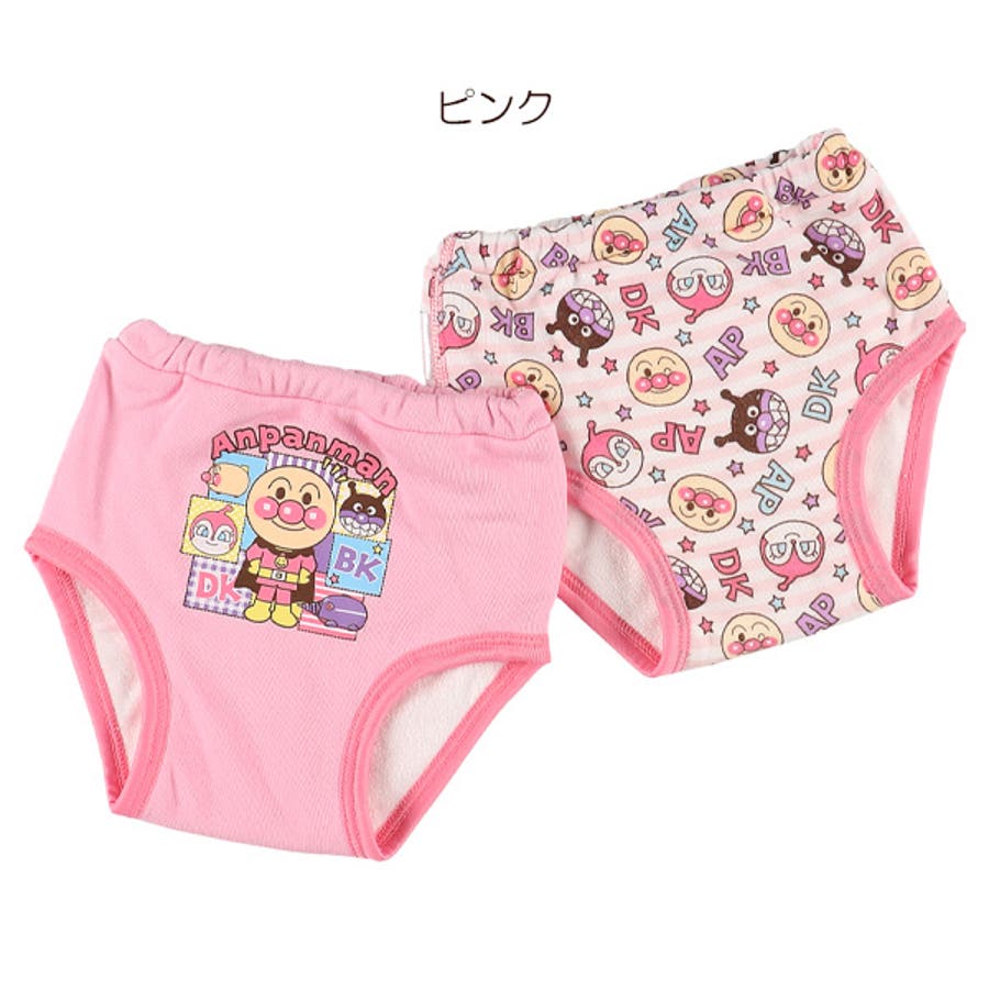 バンダイ 2枚組4層トレーニングパンツ