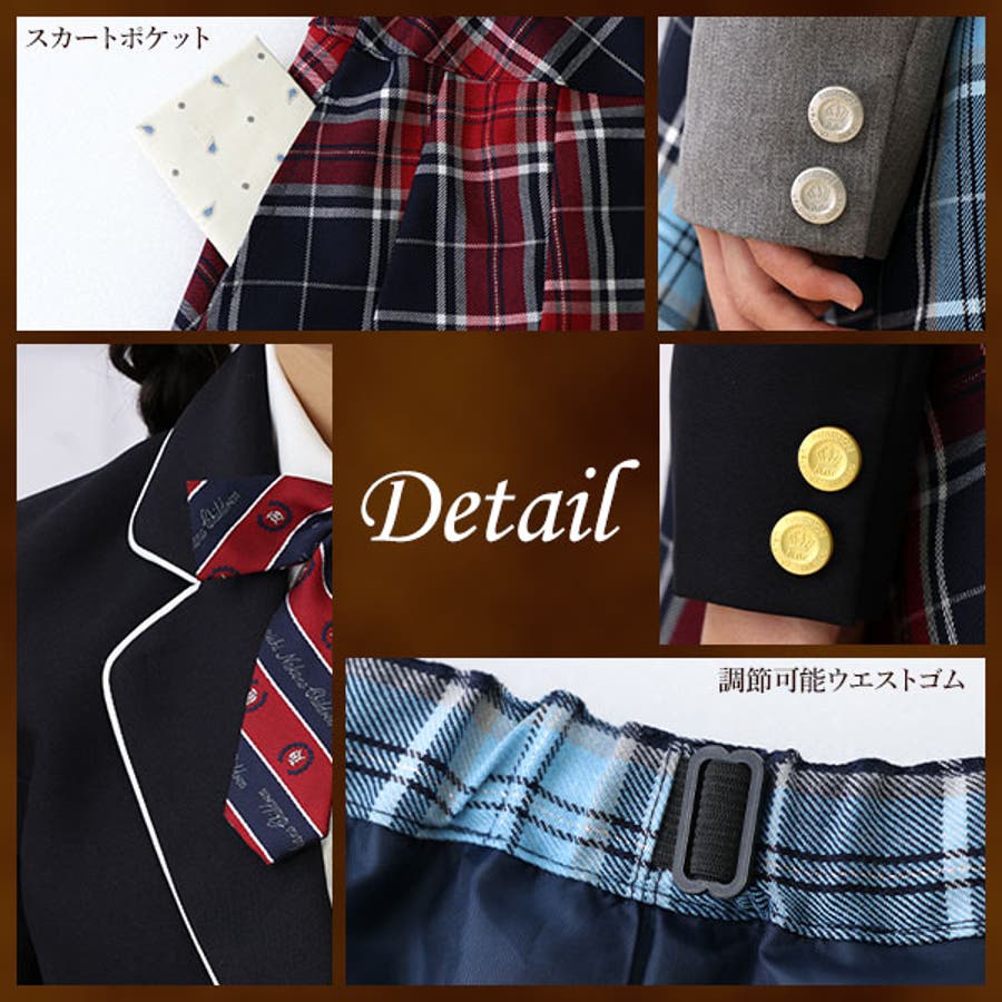 フォーマルスーツ 品番 Nmyk 西松屋 ニシマツヤ のキッズファッション通販 Shoplist ショップリスト