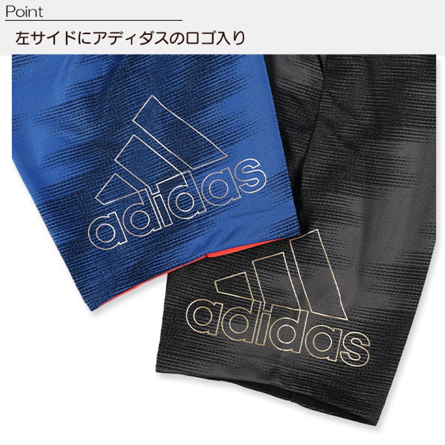 アディダスロゴハーフパンツ 品番 Nmyk 西松屋 ニシマツヤ のキッズファッション通販 Shoplist ショップリスト