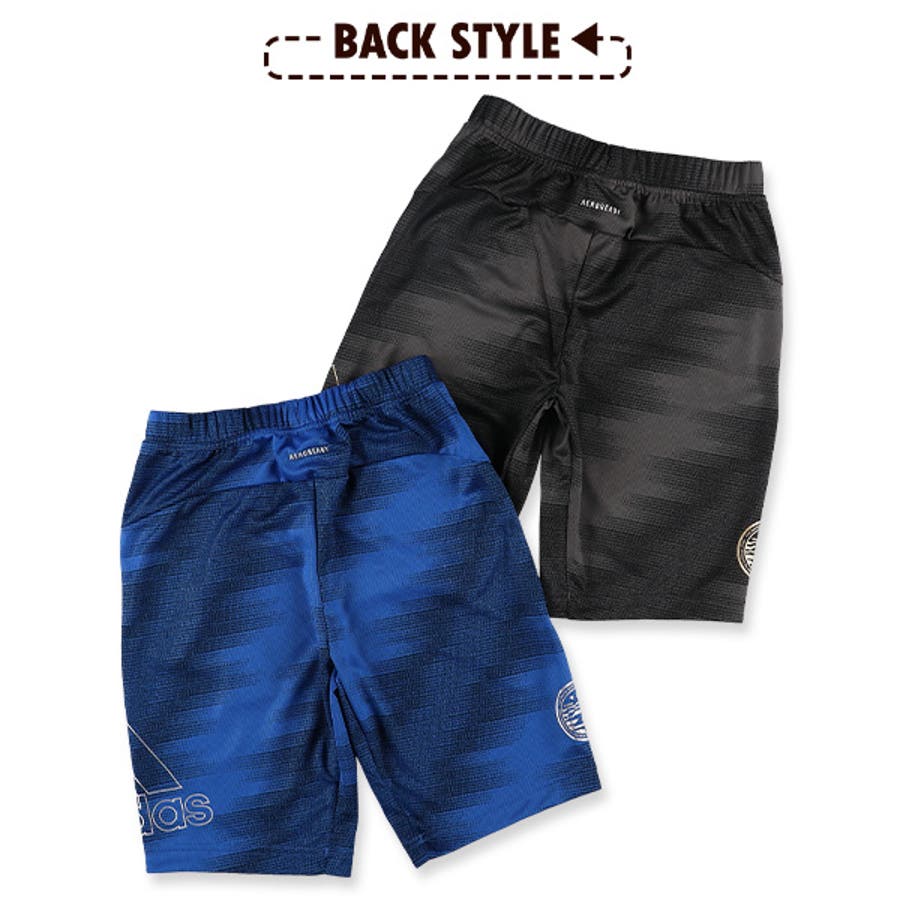 アディダスロゴハーフパンツ 品番 Nmyk 西松屋 ニシマツヤ のキッズファッション通販 Shoplist ショップリスト