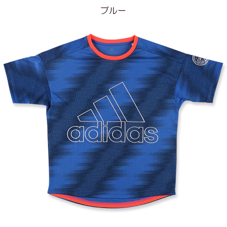 アディダスメタリックロゴ半袖tシャツ 品番 Nmyk 西松屋 ニシマツヤ のキッズファッション通販 Shoplist ショップリスト アディダスメタリックロゴ半袖tシャツ 品番 Nmyk 西松屋 ニシマツヤ のキッズファッション通販 Shoplist ショップリスト