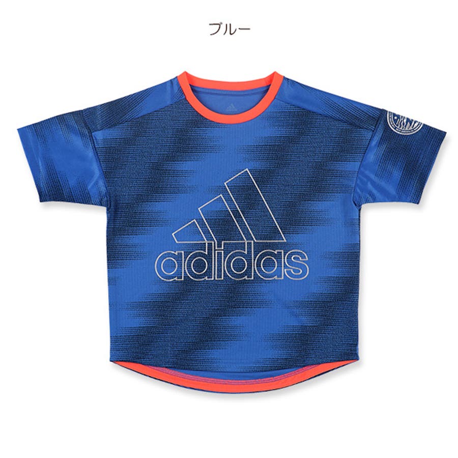 アディダスメタリックロゴ半袖tシャツ 品番 Nmyk 西松屋 ニシマツヤ のキッズファッション通販 Shoplist ショップリスト アディダスメタリックロゴ半袖tシャツ 品番 Nmyk 西松屋 ニシマツヤ のキッズファッション通販 Shoplist ショップリスト