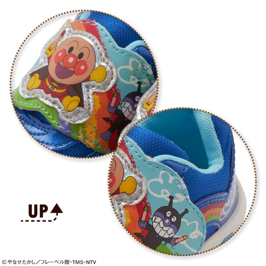 ショップリスト