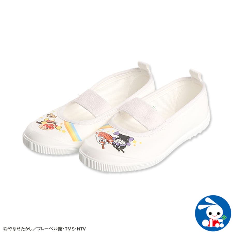 上履き 西松屋