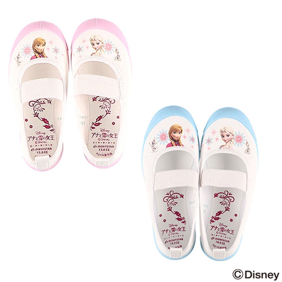 上履き 品番 Nmyk 西松屋 ニシマツヤ のキッズファッション通販 Shoplist ショップリスト