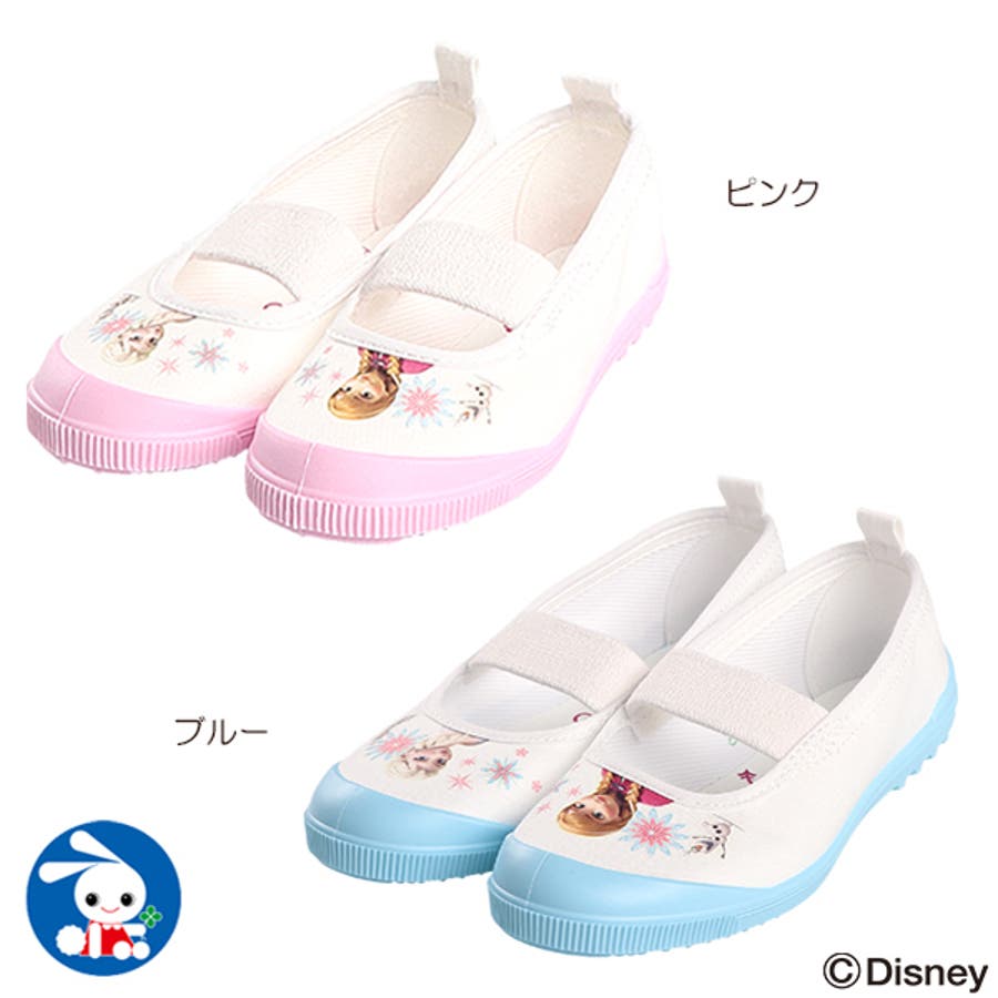 上履き 品番 Nmyk 西松屋 ニシマツヤ のキッズファッション通販 Shoplist ショップリスト