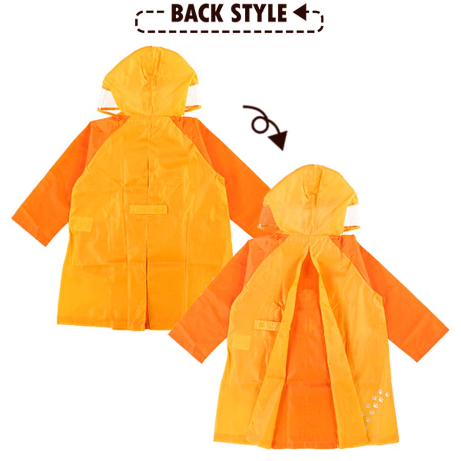 レインコート 品番 Nmyk 西松屋 ニシマツヤ のキッズファッション通販 Shoplist ショップリスト
