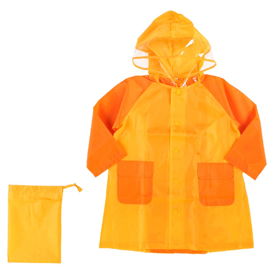 レインコート 品番 Nmyk 西松屋 ニシマツヤ のキッズファッション通販 Shoplist ショップリスト