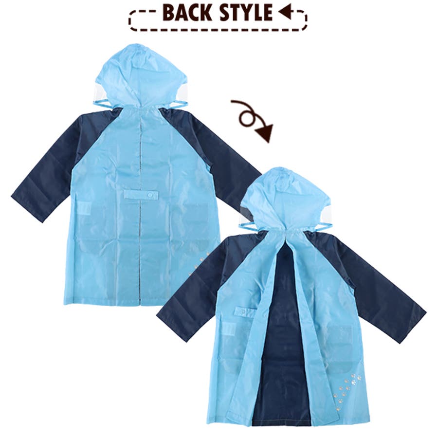 レインコート 品番 Nmyk 西松屋 ニシマツヤ のキッズファッション通販 Shoplist ショップリスト