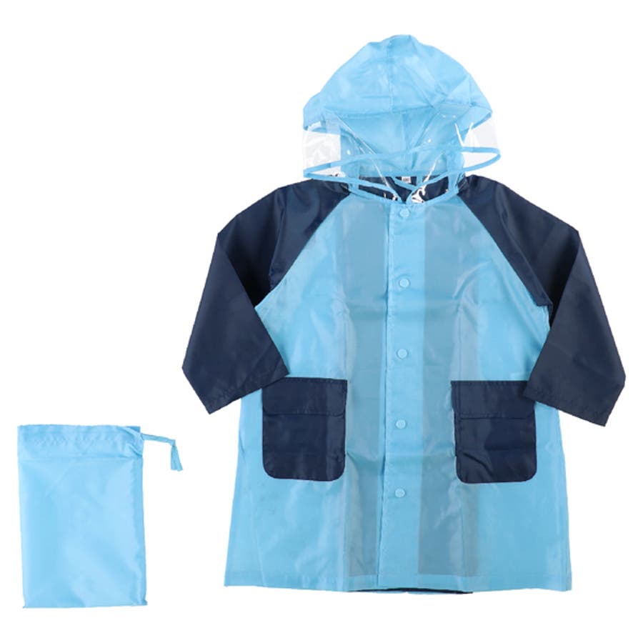 レインコート 品番 Nmyk 西松屋 ニシマツヤ のキッズファッション通販 Shoplist ショップリスト