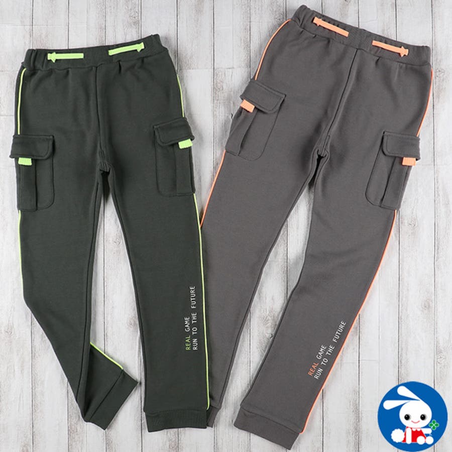 裏毛サイドパイピングカーゴパンツ 品番 Nmyk 西松屋 ニシマツヤ のキッズファッション通販 Shoplist ショップリスト 裏毛サイドパイピングカーゴパンツ 品番 Nmyk 西松屋 ニシマツヤ のキッズファッション通販 Shoplist ショップリスト