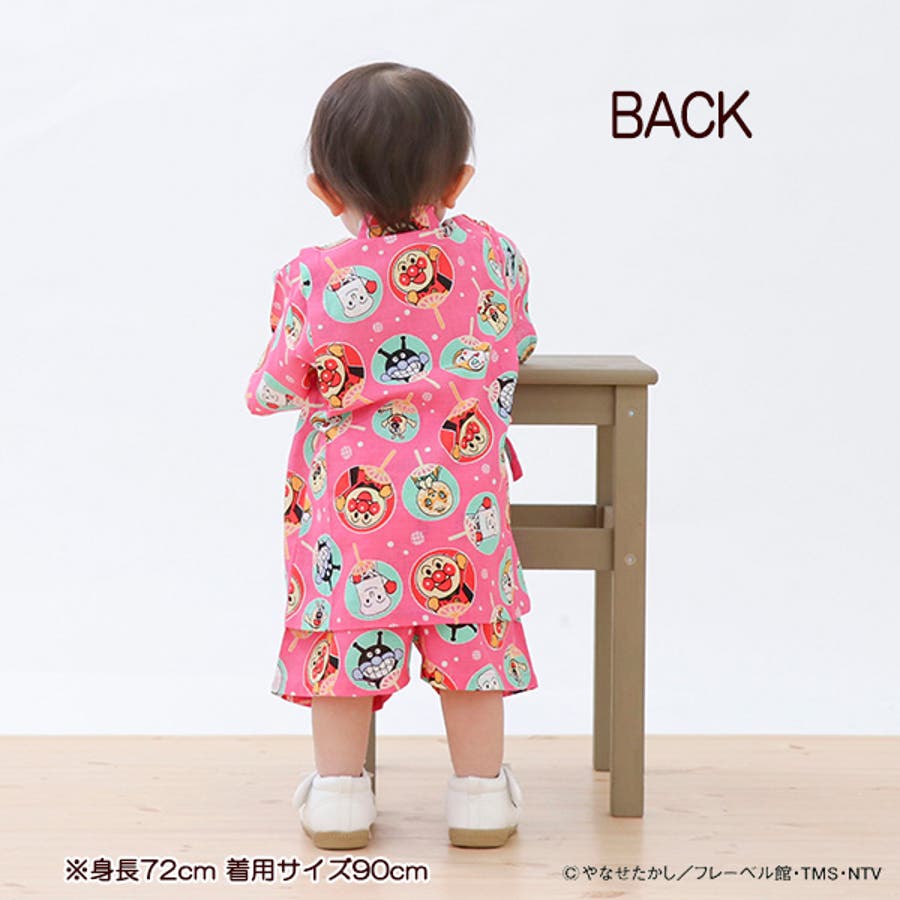ショップリスト