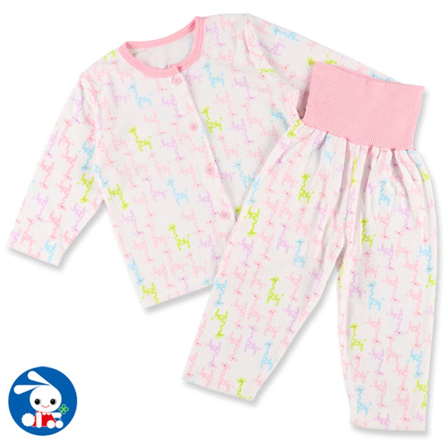 腹巻付き前開き長袖パジャマ 品番 Nmyk 西松屋 ニシマツヤ のキッズファッション通販 Shoplist ショップリスト 腹巻付き前開き長袖パジャマ 品番 Nmyk 西松屋 ニシマツヤ のキッズファッション通販 Shoplist ショップリスト