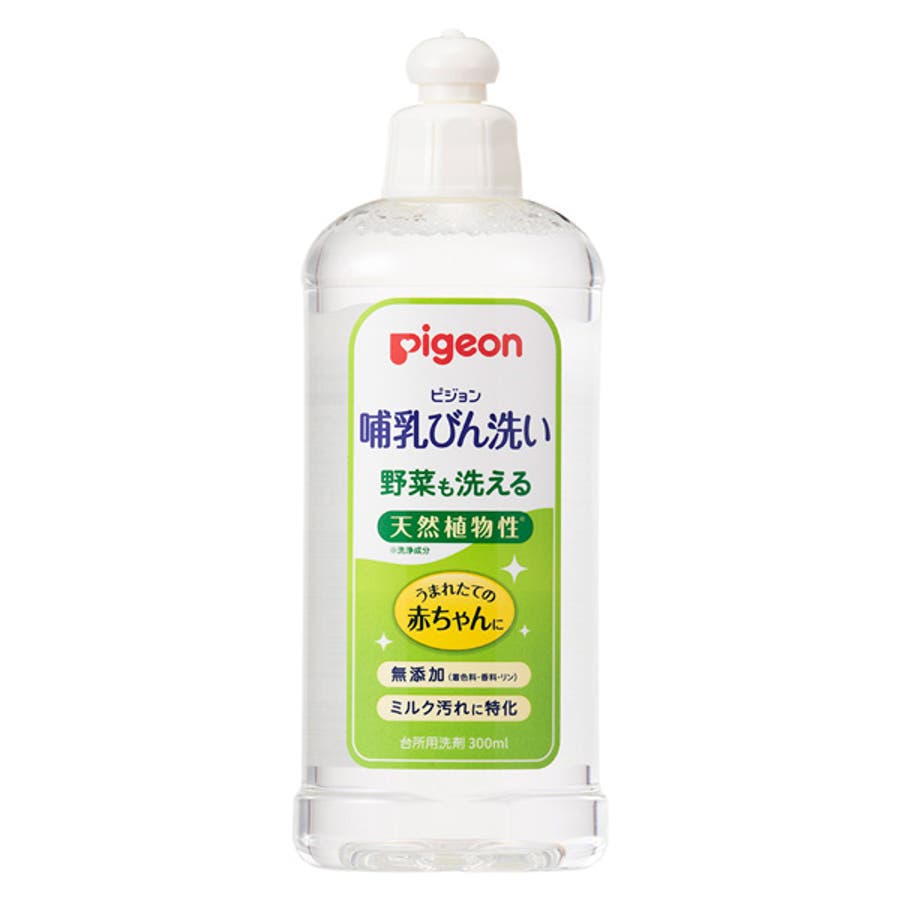 ピジョン 哺乳びん洗い 本体300ml 品番 Nmyk 西松屋 ニシマツヤ のキッズファッション通販 Shoplist ショップリスト