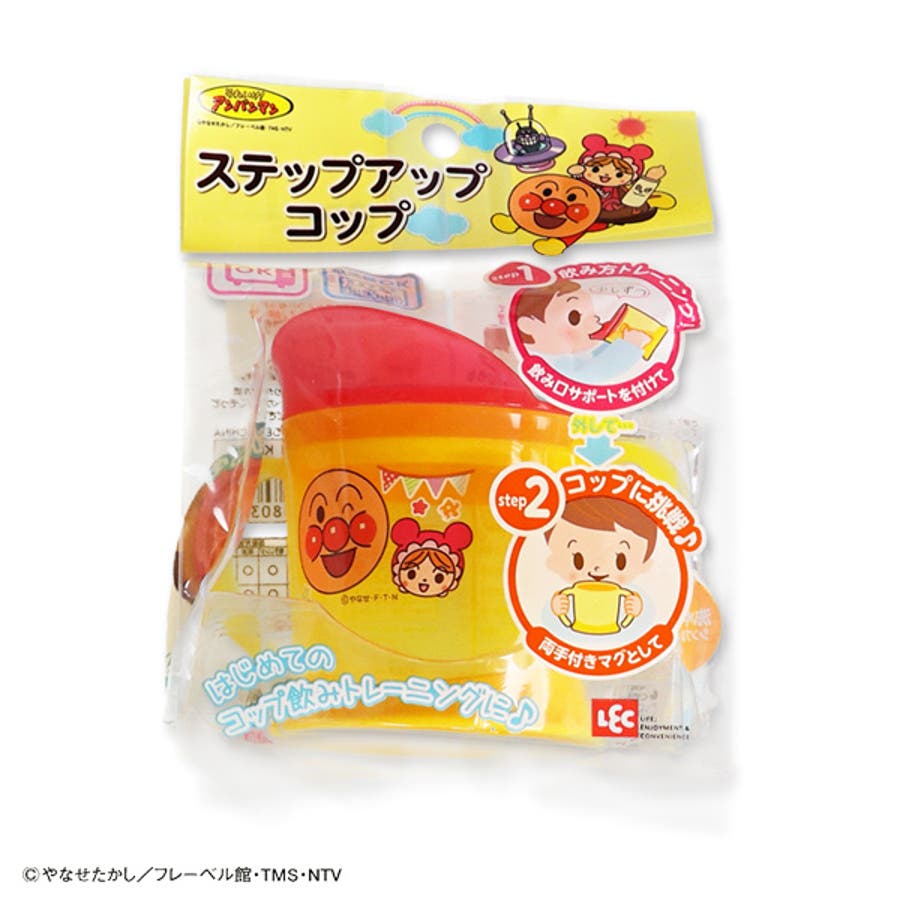 ショップリスト