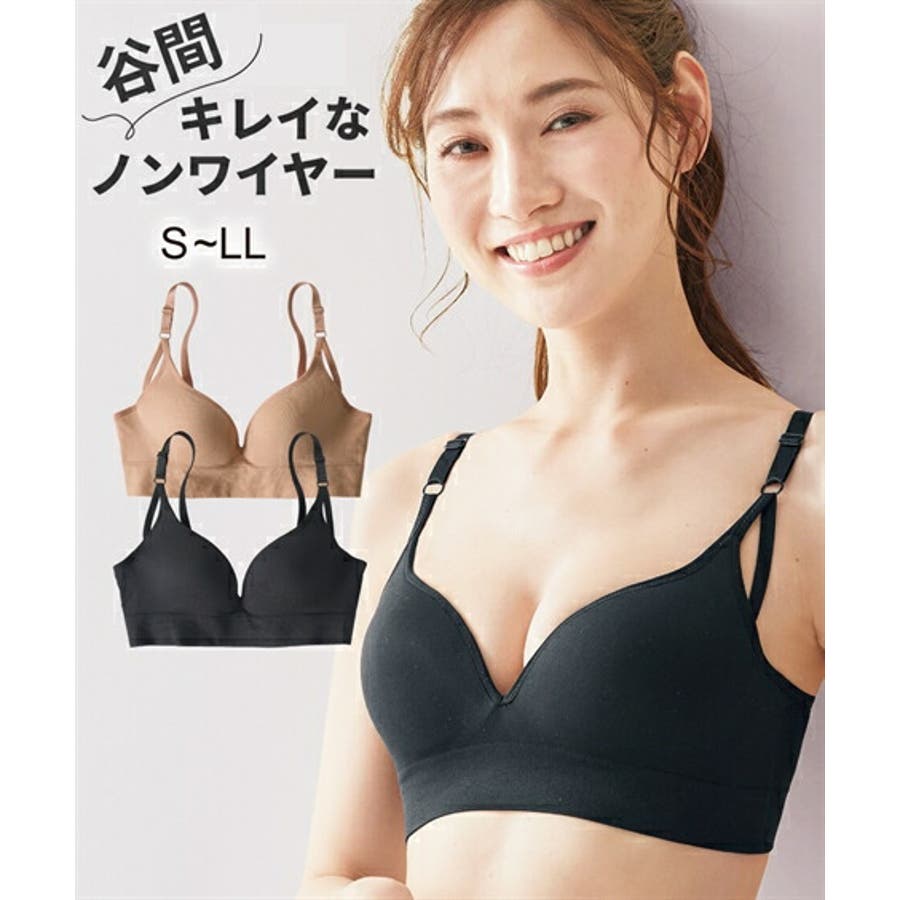 ニッセン ブラジャー ノンワイヤー レディース プチ胸サイズ 着
