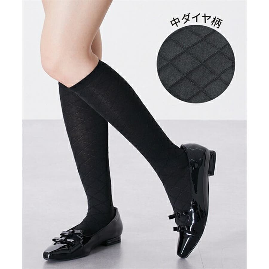 福袋安いいね半額ストア 足口ゆったり黒柄ハイソックス１０足組 靴