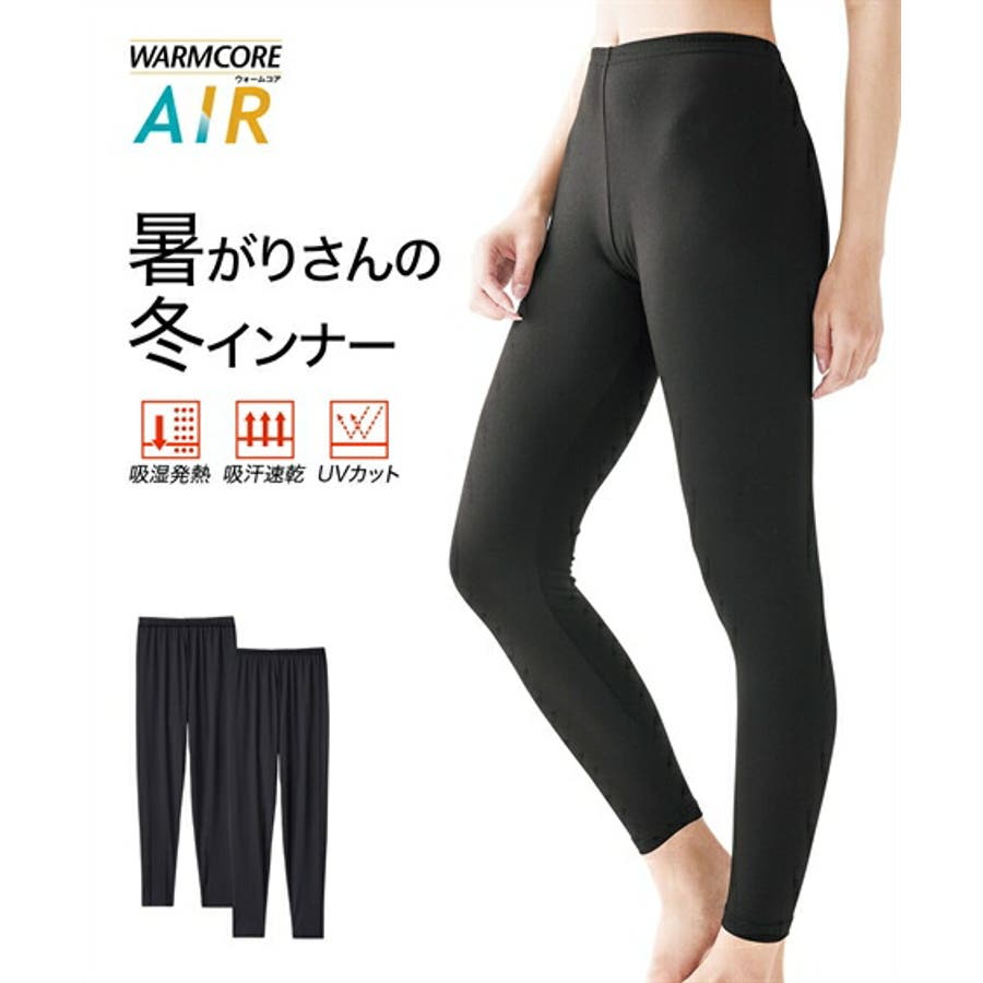 レギンス スパッツ オーバーパンツ[品番：NISW0003410]｜nissen
