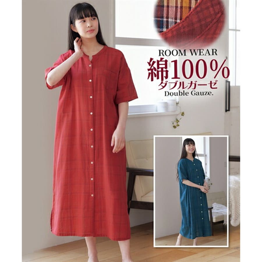 正規品♡ダブルガーゼワンピース♡温泉加工♡ネイビー