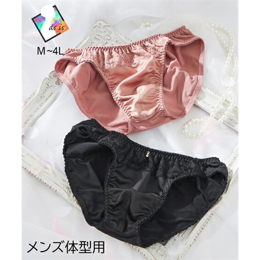 makです☆ ショーツ24枚☆ノンライン ショーツ fmgミッション