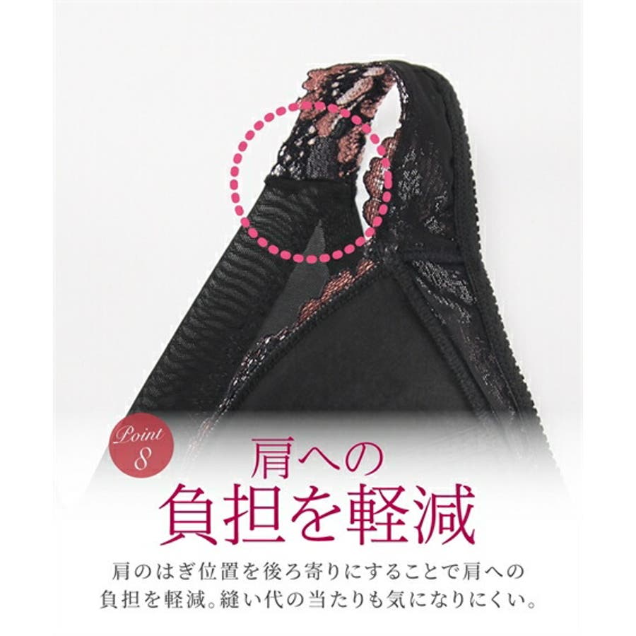 C85/LL-F100/4L)10秒美補正 フロントジッパーボディースーツ