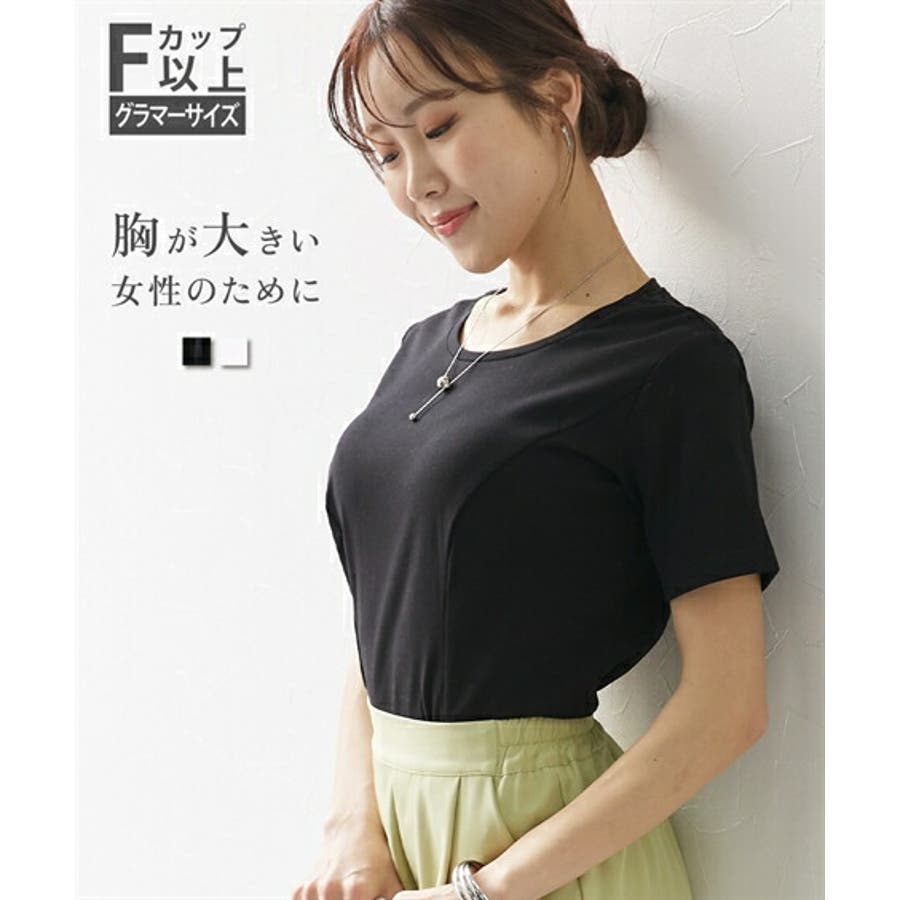 美品 GALERIE VIE ギャルリー ヴィー シャツ シルク 24春夏