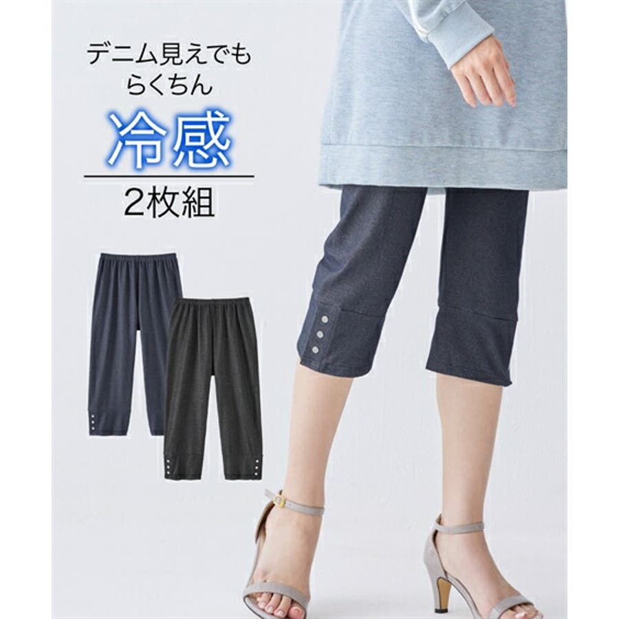 ティナーラッツ 春夏 スリーピース