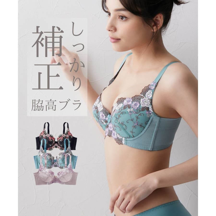 新品限定カラー　正規品ジニエ　最新版L二段腹や脇肉にさよなら　補正多方向シェイプ ジニエブラ公式ブランドサイト