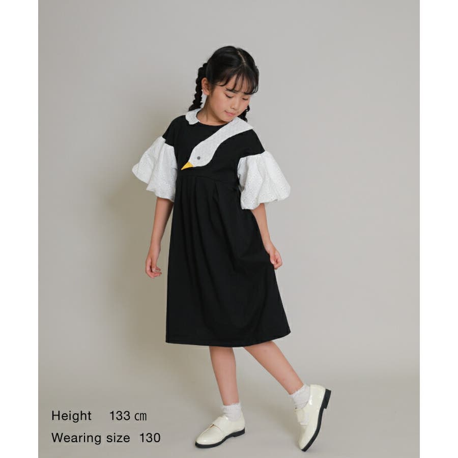 レーススワンワンピース 100～150[品番：STTK0000574]｜unica