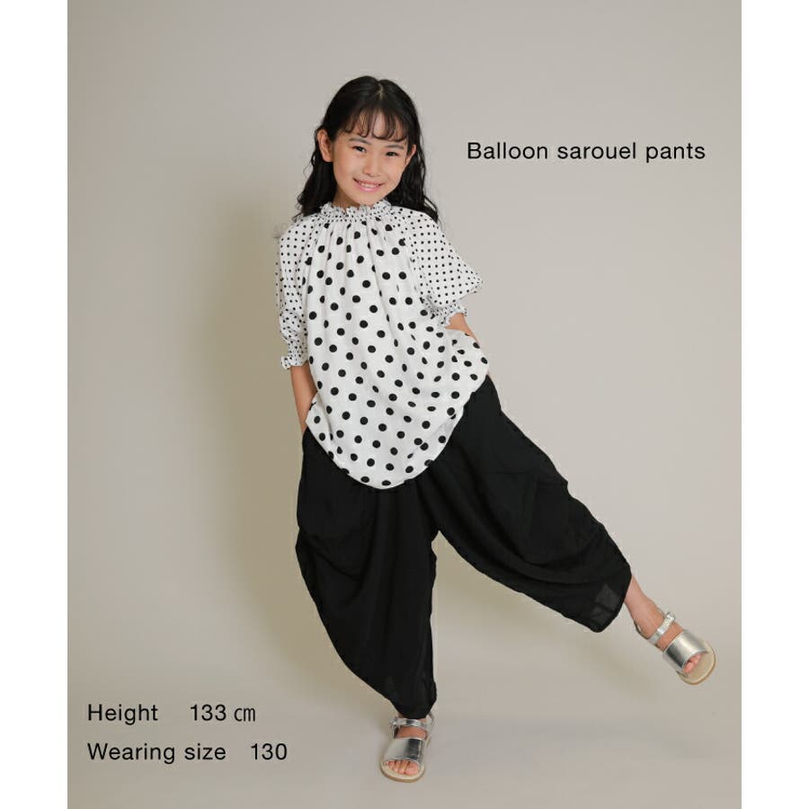 バルーンサルエルパンツ 100～150[品番：STTK0000622]｜unica