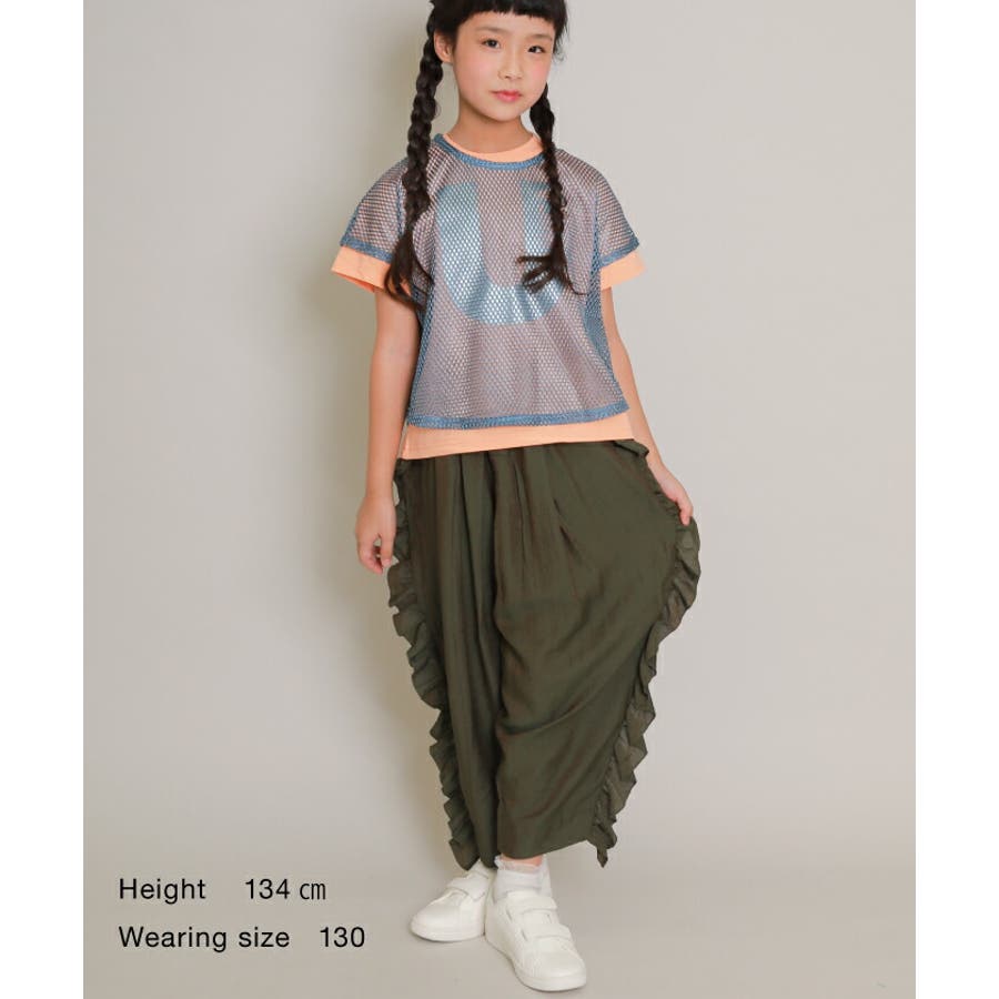 サイドフリルパンツ[品番：STTK0000628]｜unica（ユニカ）のキッズ