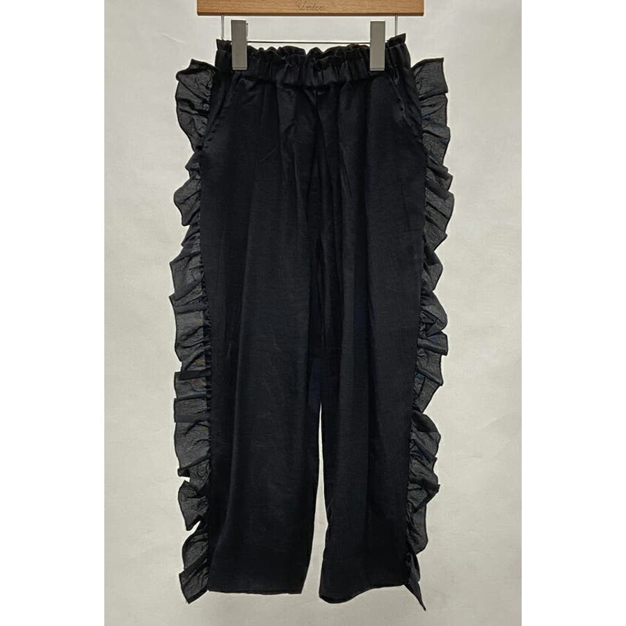KAPITAL キャピタル　スカート風パンツ　ブラック　サイズ1 フリルパンツ 185794477.jpg?cmsp_timestamp=