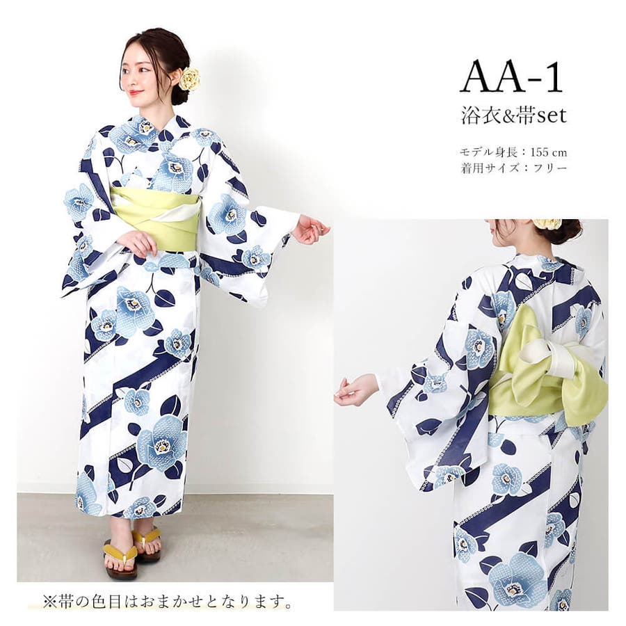 殿堂 aa12_1.jpg 下着・アンダーウェア