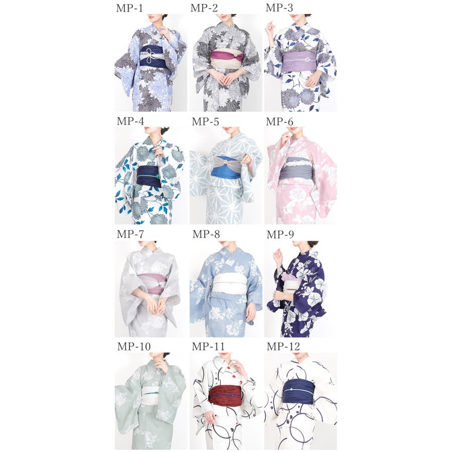 二部式浴衣 レディース 浴衣[品番：NNCW0003850]｜Ainokajitsu