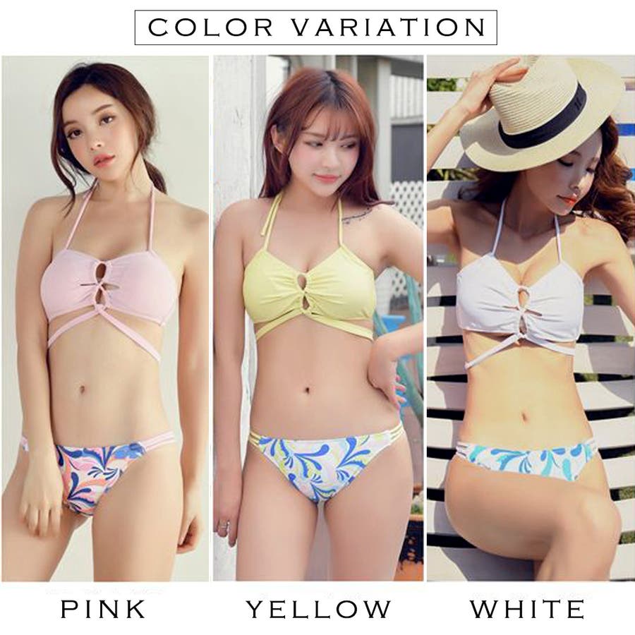水着 ビキニ セパレート 2点セット レディース 水着[品番