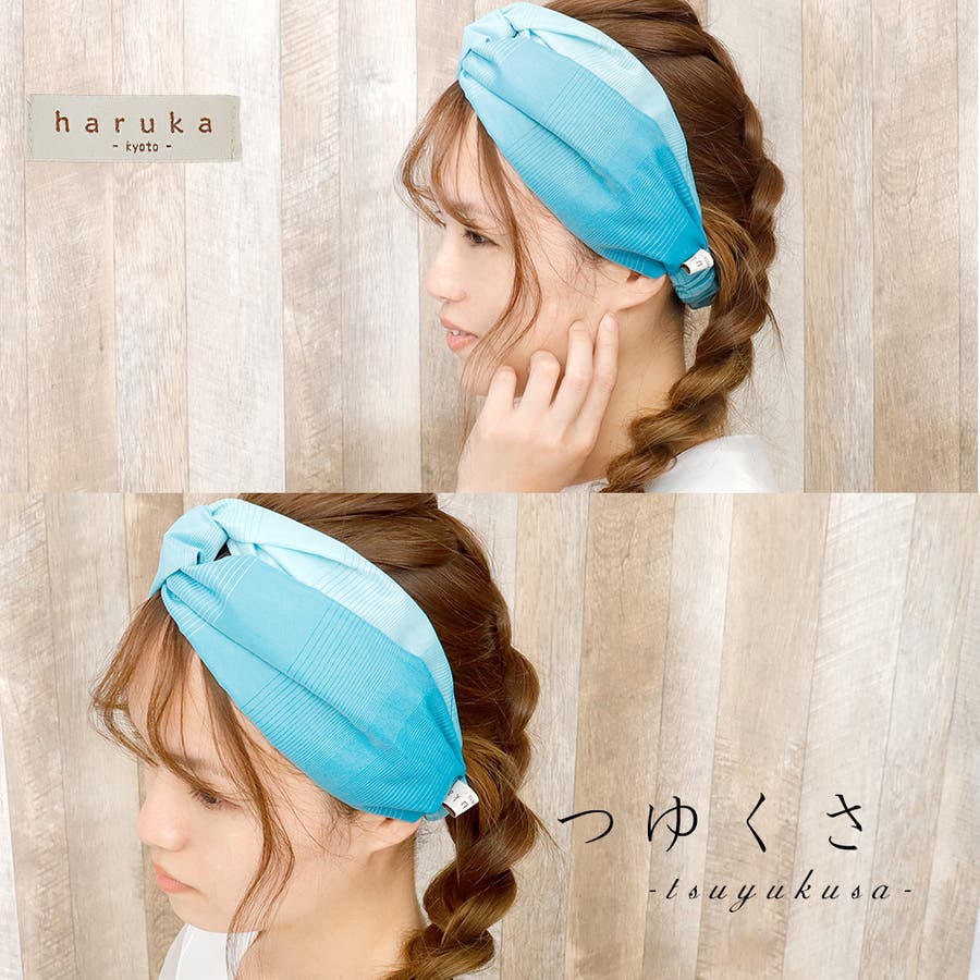 ヘアバンド ターバン ヘアターバン[品番：NNCW0003561]｜Ainokajitsu