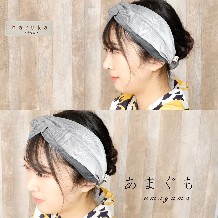 ヘアバンド ターバン ヘアターバン[品番：NNCW0003561