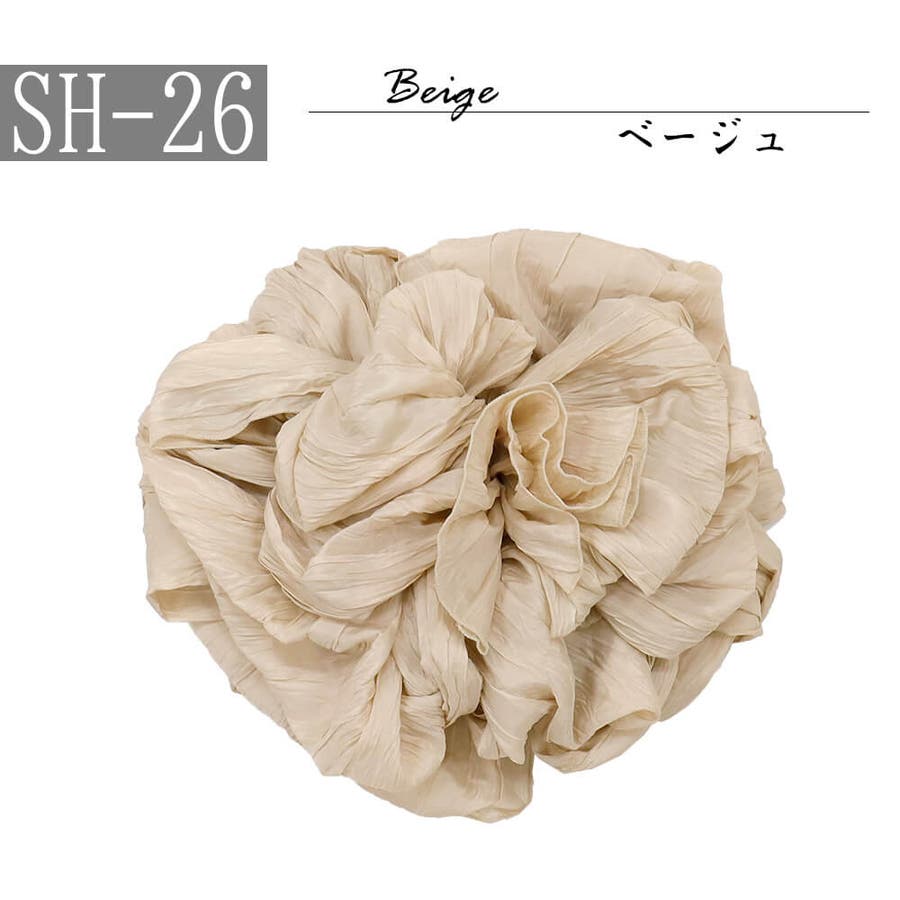 ブランド雑貨総合 兵児帯 大人 レディース[品番：NNCW0003869]｜Ainokajitsu 着物・浴衣