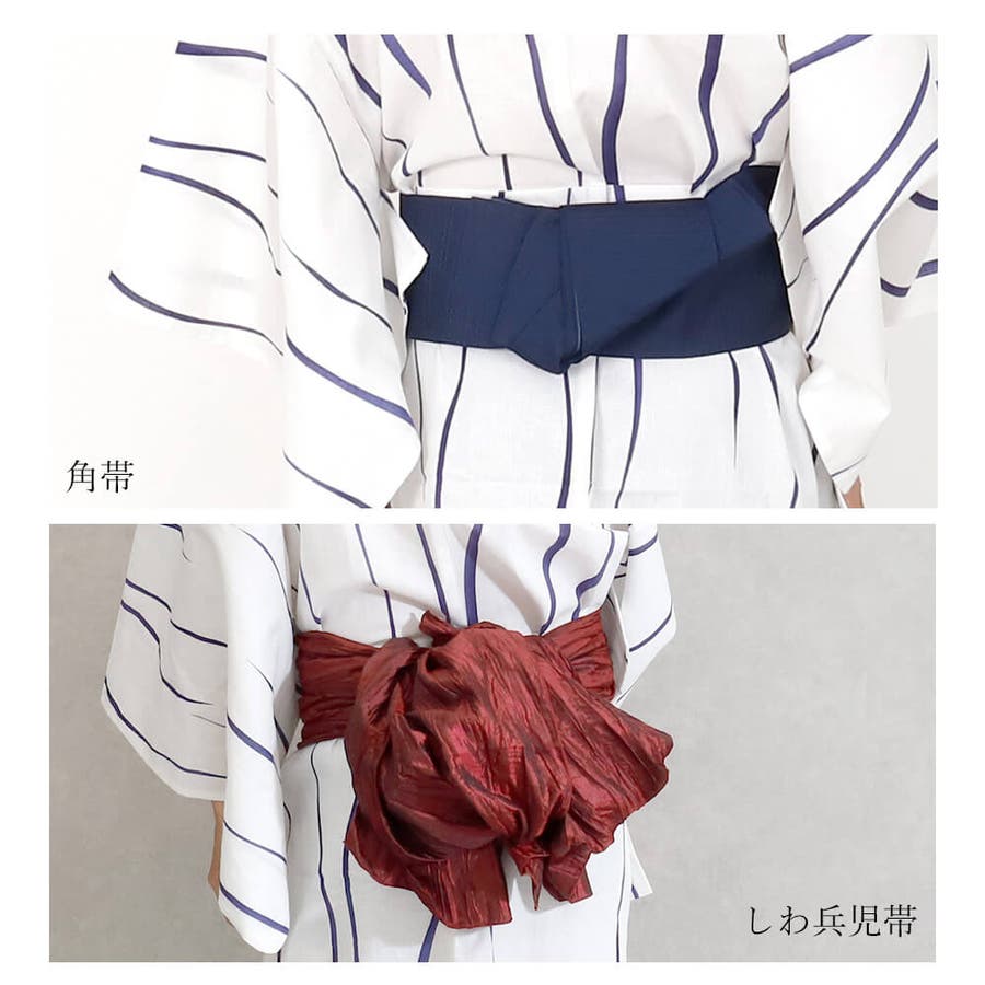 浴衣 メンズ セット[品番：NNCW0003858]｜Ainokajitsu