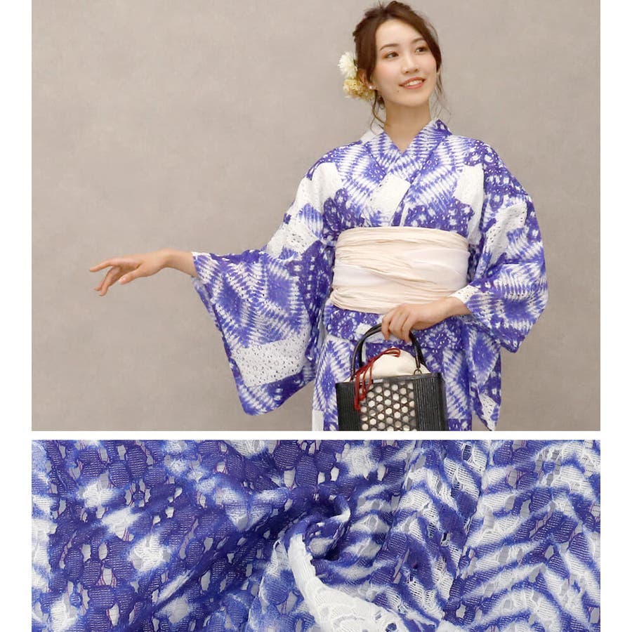 浴衣 レディース 女性浴衣[品番：NNCW0003884]｜Ainokajitsu