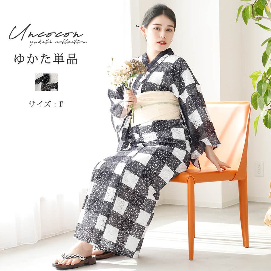 浴衣 美術サロン 藍捺染 牡丹 白 藍 紺 知多木綿 レディース