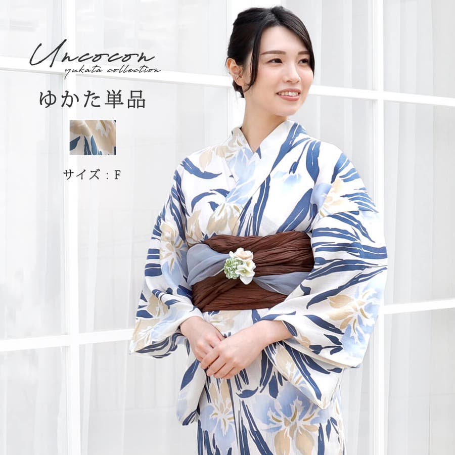 高級浴衣4点セット☆アンティークローズ くすみネイビー Y4-76