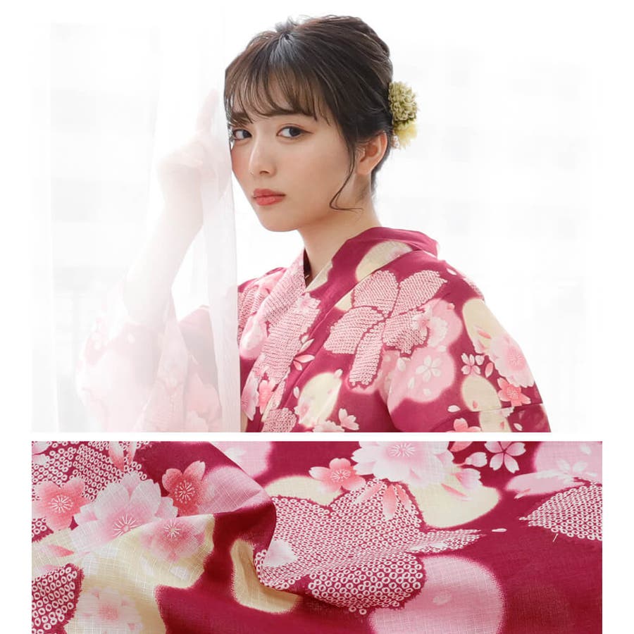 バイヤー厳選用品 浴衣 女性浴衣[品番：NNCW0003967]｜Ainokajitsu レディース 着物・浴衣