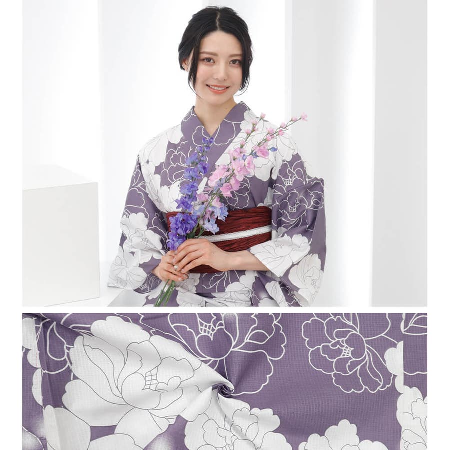 浴衣 二部式 女性浴衣[品番：NNCW0004025]｜Ainokajitsu（アイノカジツ