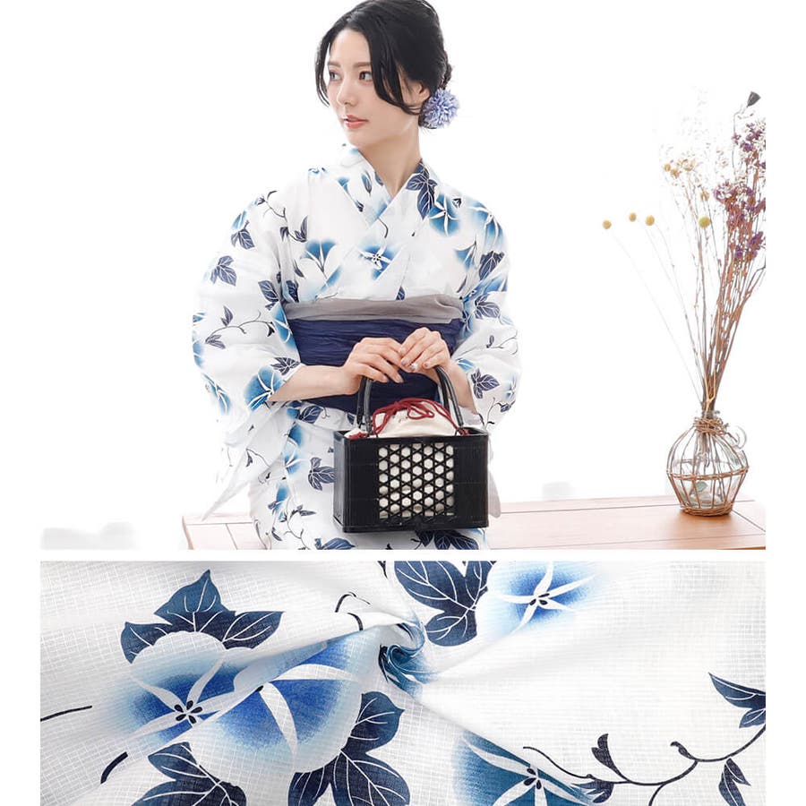 浴衣 二部式 女性浴衣[品番：NNCW0004028]｜Ainokajitsu